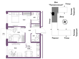 Планировка 3-комн. квартира, 57.54 м² ЖК «Микрорайон Домашний»