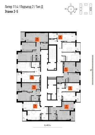 Квартира 1-комн. квартира, 35.96 м² ЖК «Столицыно» Фото 1 Квартира 1-комн. квартира, 35.96 м² ЖК «Столицыно» Фото 1