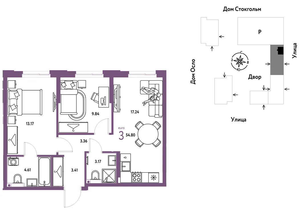 Планировка 3-комн. квартира, 54.8 м² ЖК «Европейский берег 2.0»