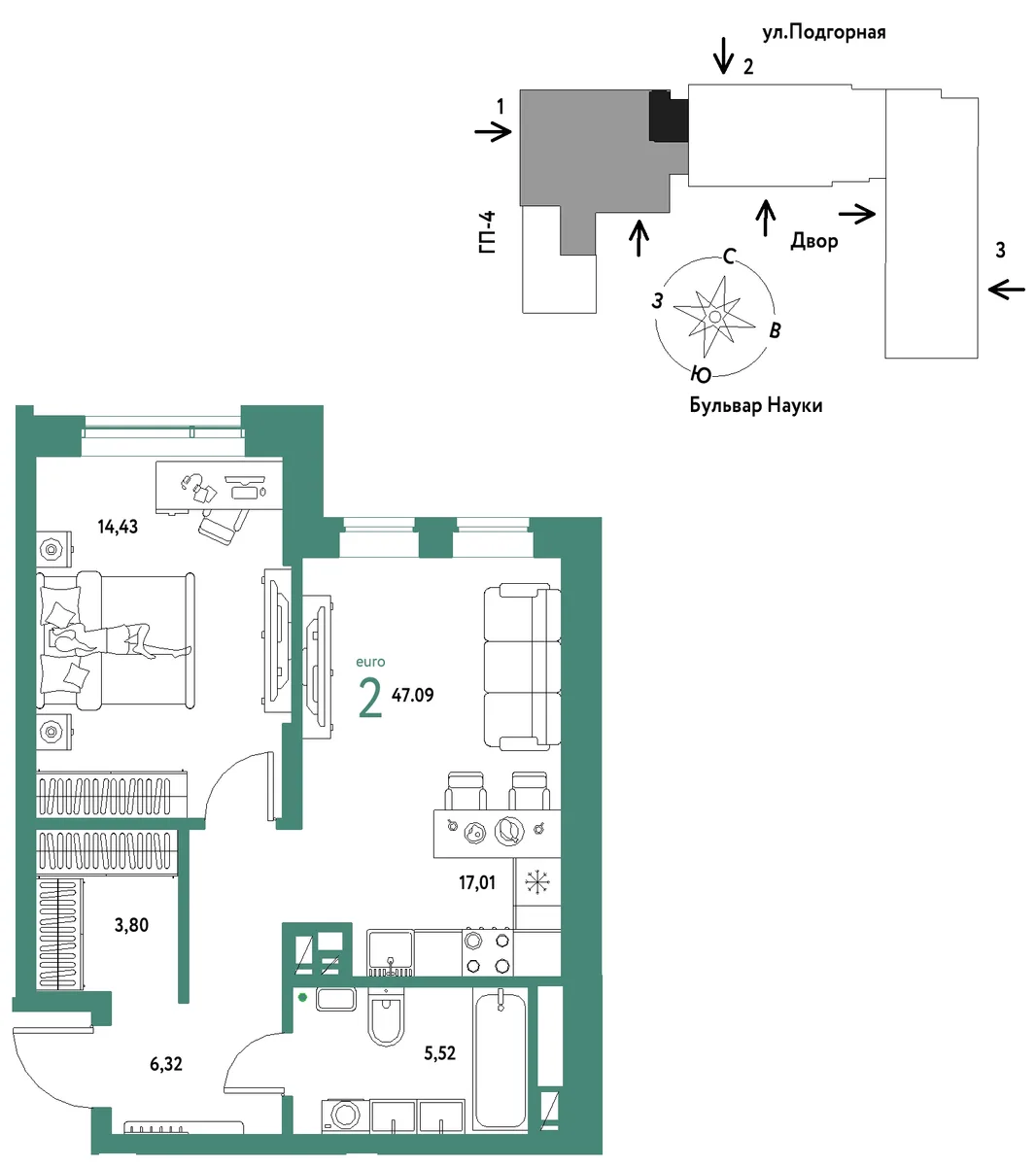 Планировка 2-комн. квартира, 47.09 м² ЖК «Авторский»