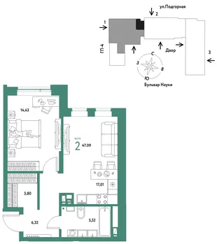 Планировка 2-комн. квартира, 47.09 м² ЖК «Авторский»