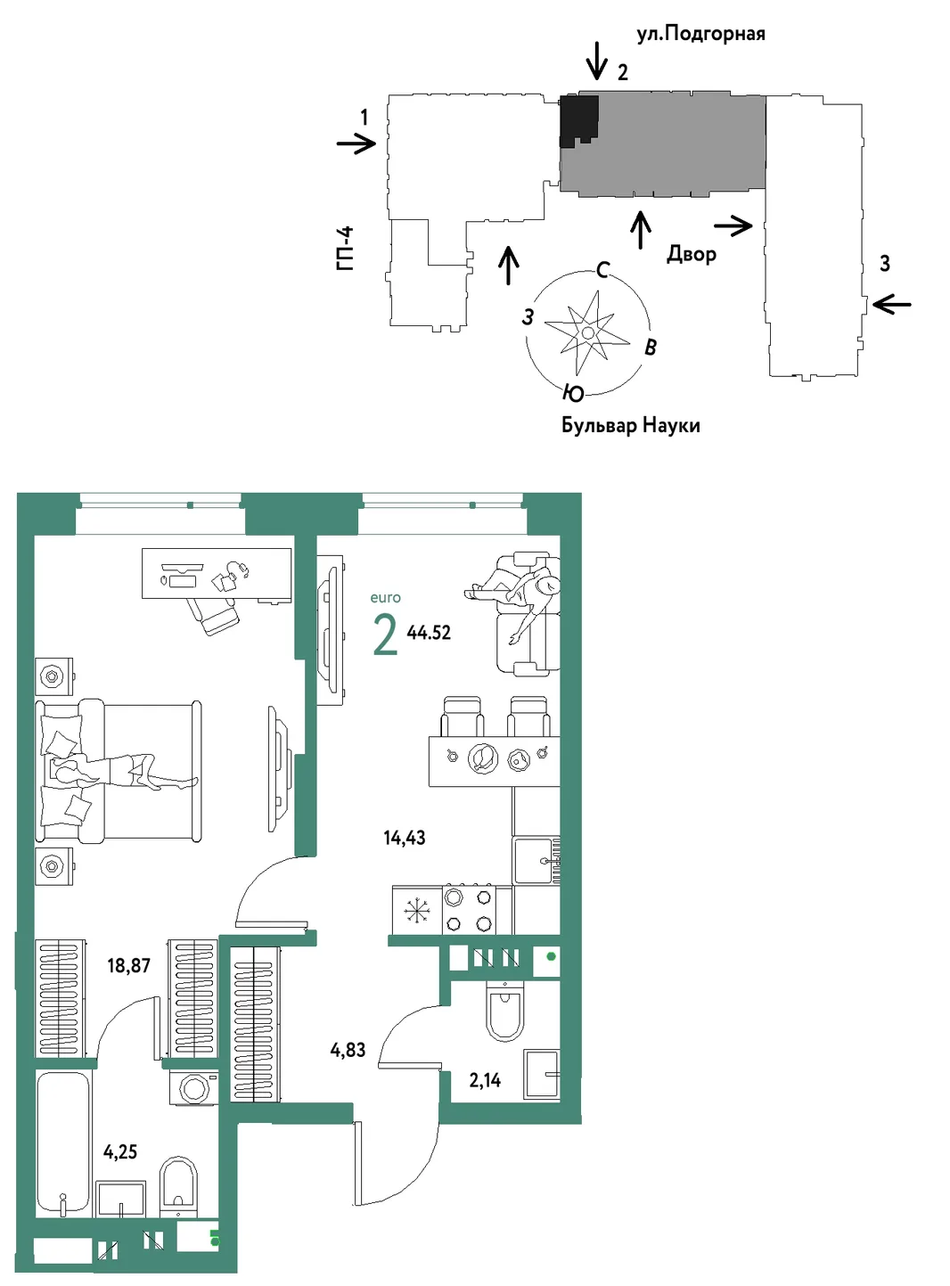 Планировка 2-комн. квартира, 44.52 м² ЖК «Авторский»