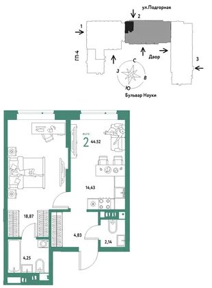 Планировка 2-комн. квартира, 44.52 м² ЖК «Авторский»