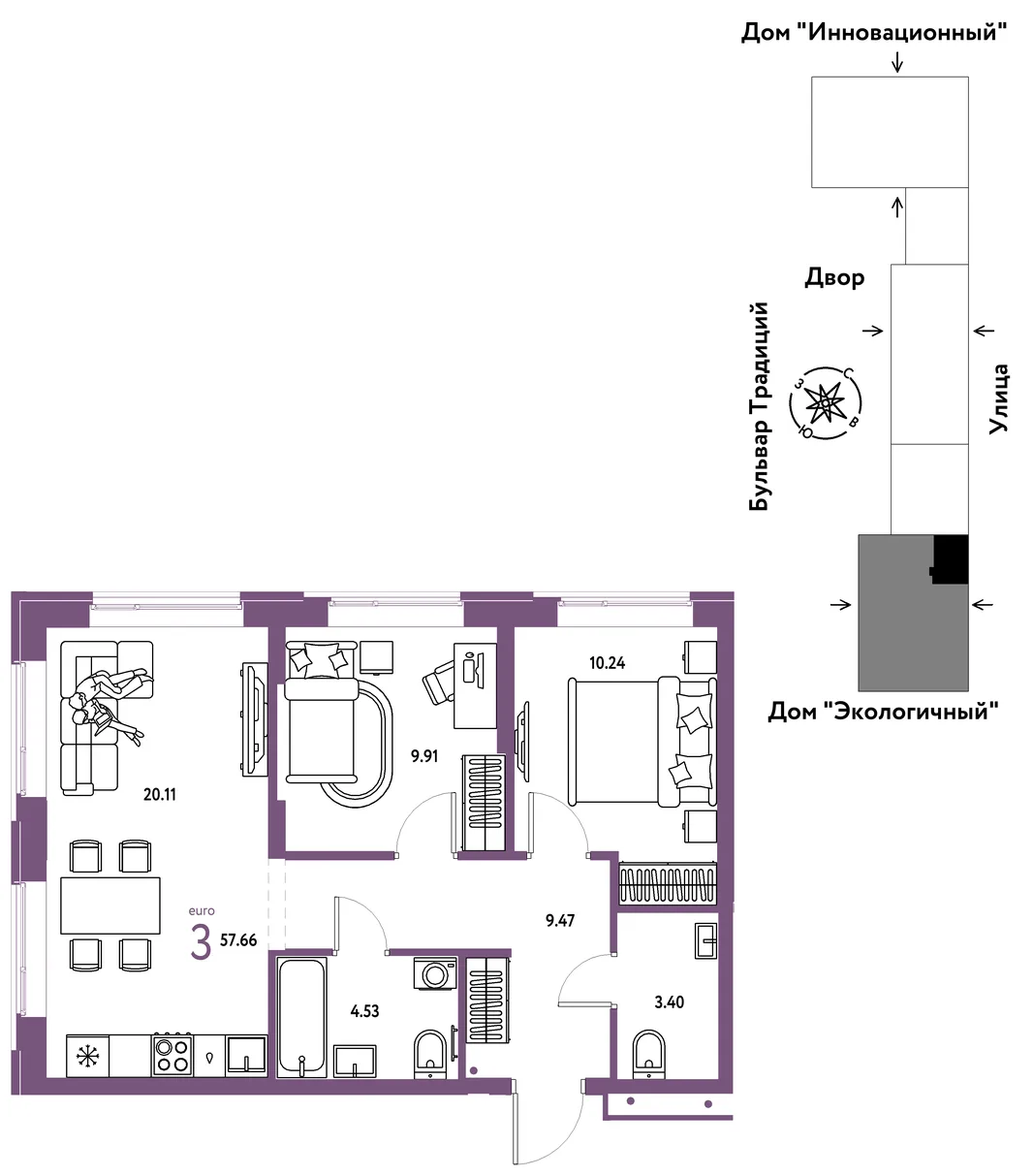 Планировка 3-комн. квартира, 57.66 м² ЖК «Микрорайон Домашний»