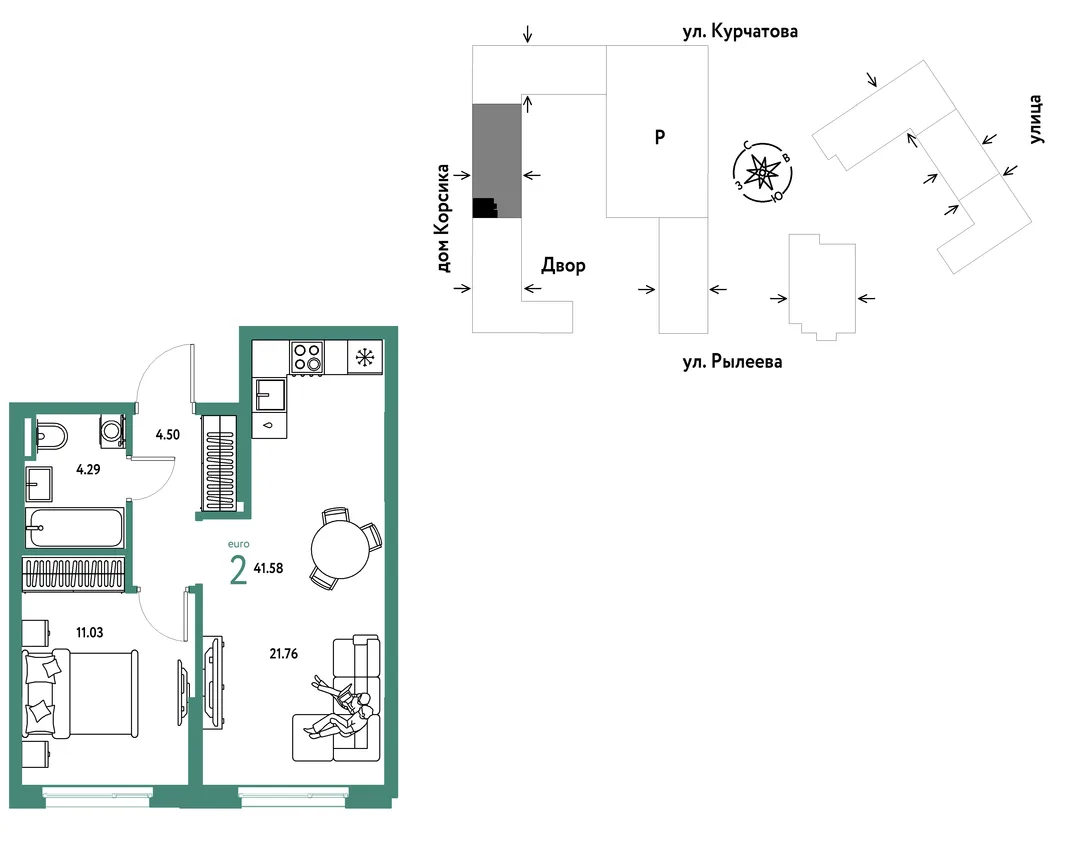 Планировка 2-комн. квартира, 41.59 м² ЖК «Остров-сад»