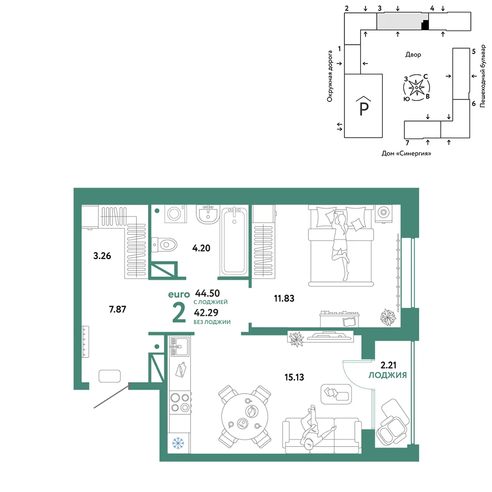 Планировка 2-комн. квартира, 44.5 м² ЖК «Юнион»