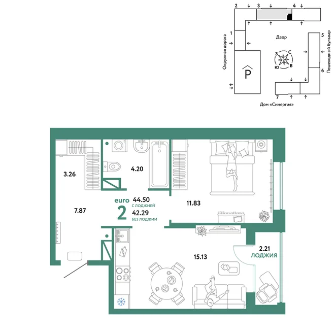Планировка 2-комн. квартира, 44.5 м² ЖК «Юнион» Планировка 2-комн. квартира, 44.5 м² ЖК «Юнион»