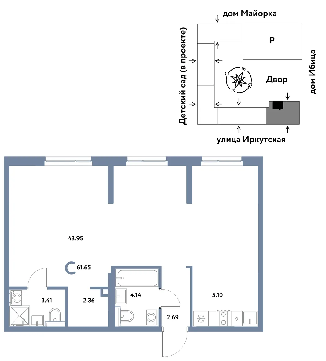 Планировка Студия, 61.65 м² ЖК «Остров-сад»