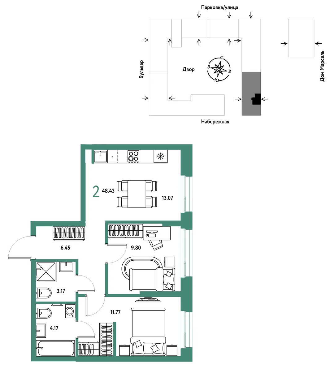 Планировка 2-комн. квартира, 48.43 м² ЖК «Европейский берег 2.0»