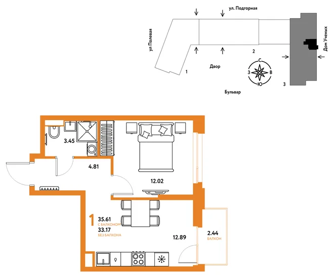 Планировка 1-комн. квартира, 35.69 м² ЖК «Авторский» Планировка 1-комн. квартира, 35.69 м² ЖК «Авторский»