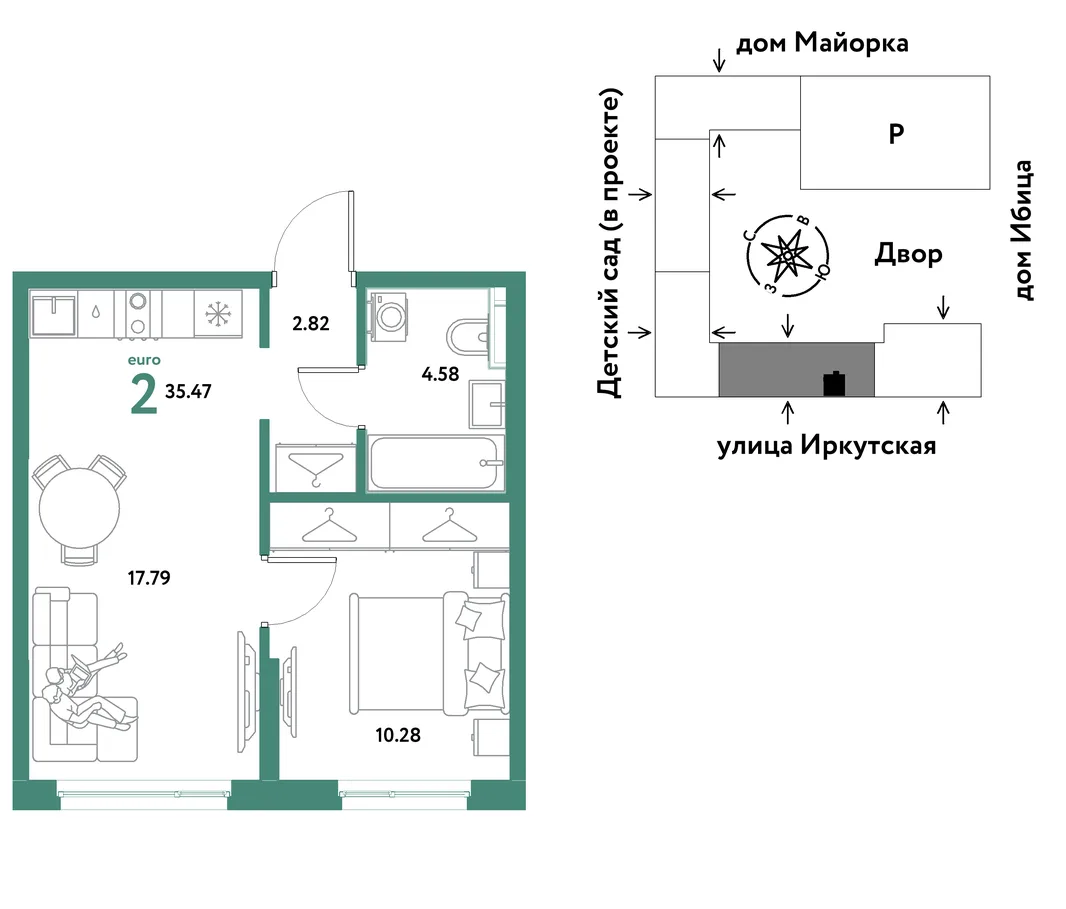 Планировка 2-комн. квартира, 35.47 м² ЖК «Остров-сад»