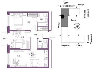 Планировка 3-комн. квартира, 57.54 м² ЖК «Микрорайон Домашний»