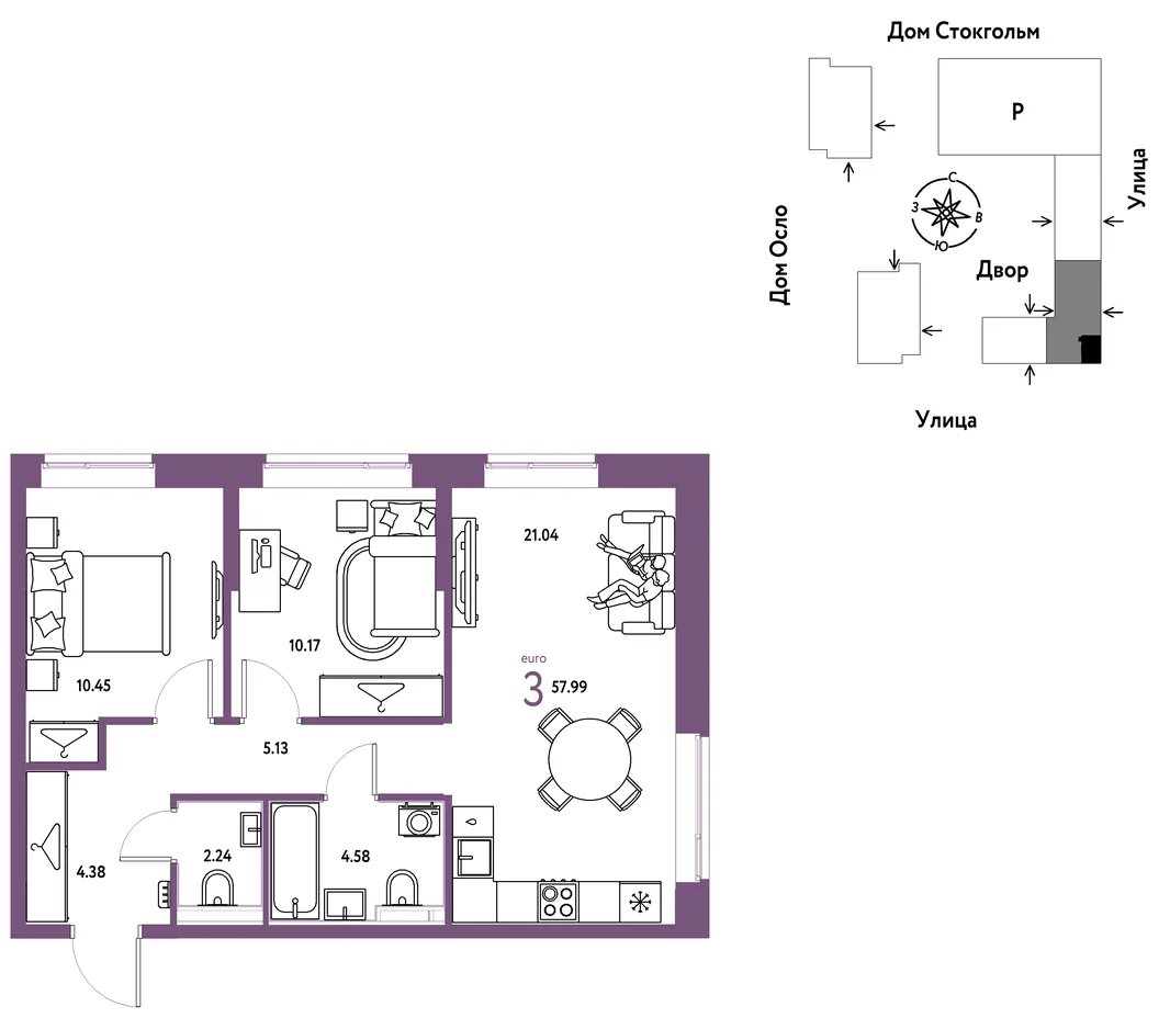 Планировка 3-комн. квартира, 57.99 м² ЖК «Европейский берег 2.0»
