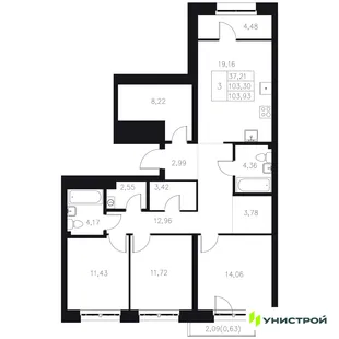 Планировка 3-комн. квартира, 103.93 м² ЖК «Statum»