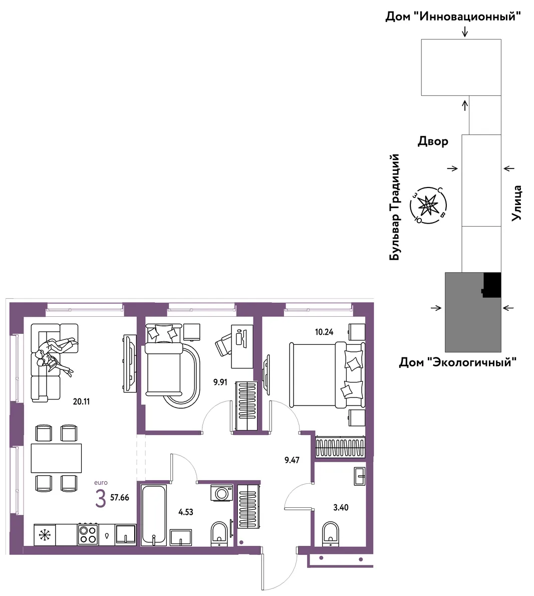Планировка 3-комн. квартира, 57.66 м² ЖК «Микрорайон Домашний»