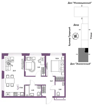 Планировка 3-комн. квартира, 57.66 м² ЖК «Микрорайон Домашний»