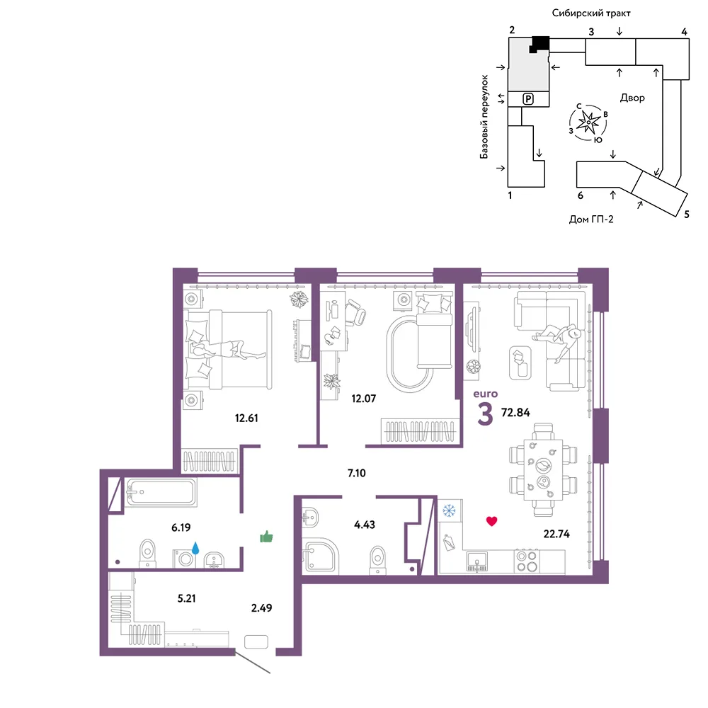 Планировка 3-комн. квартира, 72.84 м² ЖК «Сибирский сад»