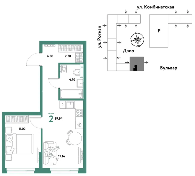 Планировка 2-комн. квартира, 39.7 м² ЖК «Уральский сад» Планировка 2-комн. квартира, 39.7 м² ЖК «Уральский сад»