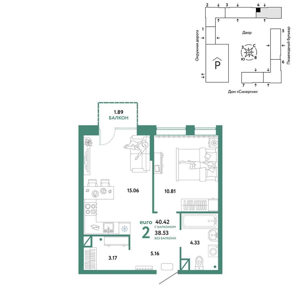 Планировка 2-комн. квартира, 40.42 м² ЖК «Юнион»