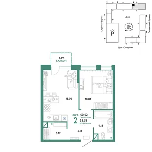 Планировка 2-комн. квартира, 40.42 м² ЖК «Юнион»