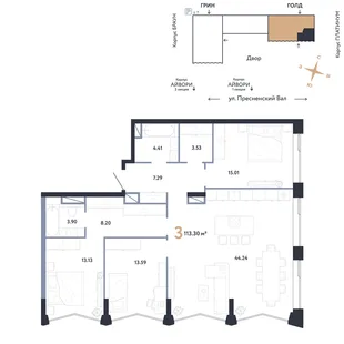 Планировка 3-комн. квартира, 113.3 м² ЖК «Репаблик»