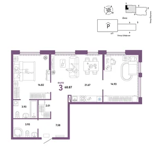 Планировка 3-комн. квартира, 68.87 м² ЖК «Страна.Энтузиастов»