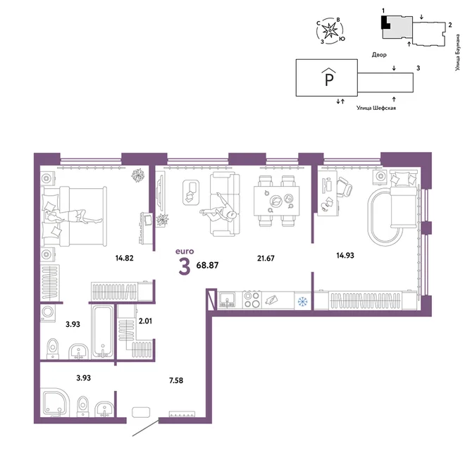 Планировка 3-комн. квартира, 68.87 м² ЖК «Страна.Энтузиастов» Планировка 3-комн. квартира, 68.87 м² ЖК «Страна.Энтузиастов»