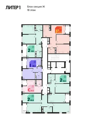 Квартира Студия, 25.5 м² ЖК «Первое место» Фото 1 Квартира Студия, 25.5 м² ЖК «Первое место» Фото 1