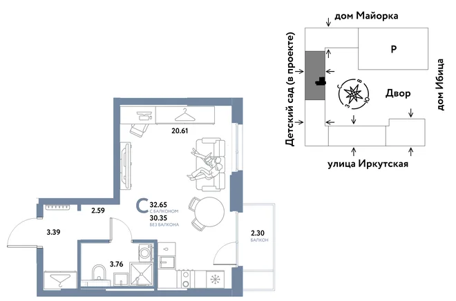 Планировка Студия, 32.65 м² ЖК «Остров-сад» Планировка Студия, 32.65 м² ЖК «Остров-сад»