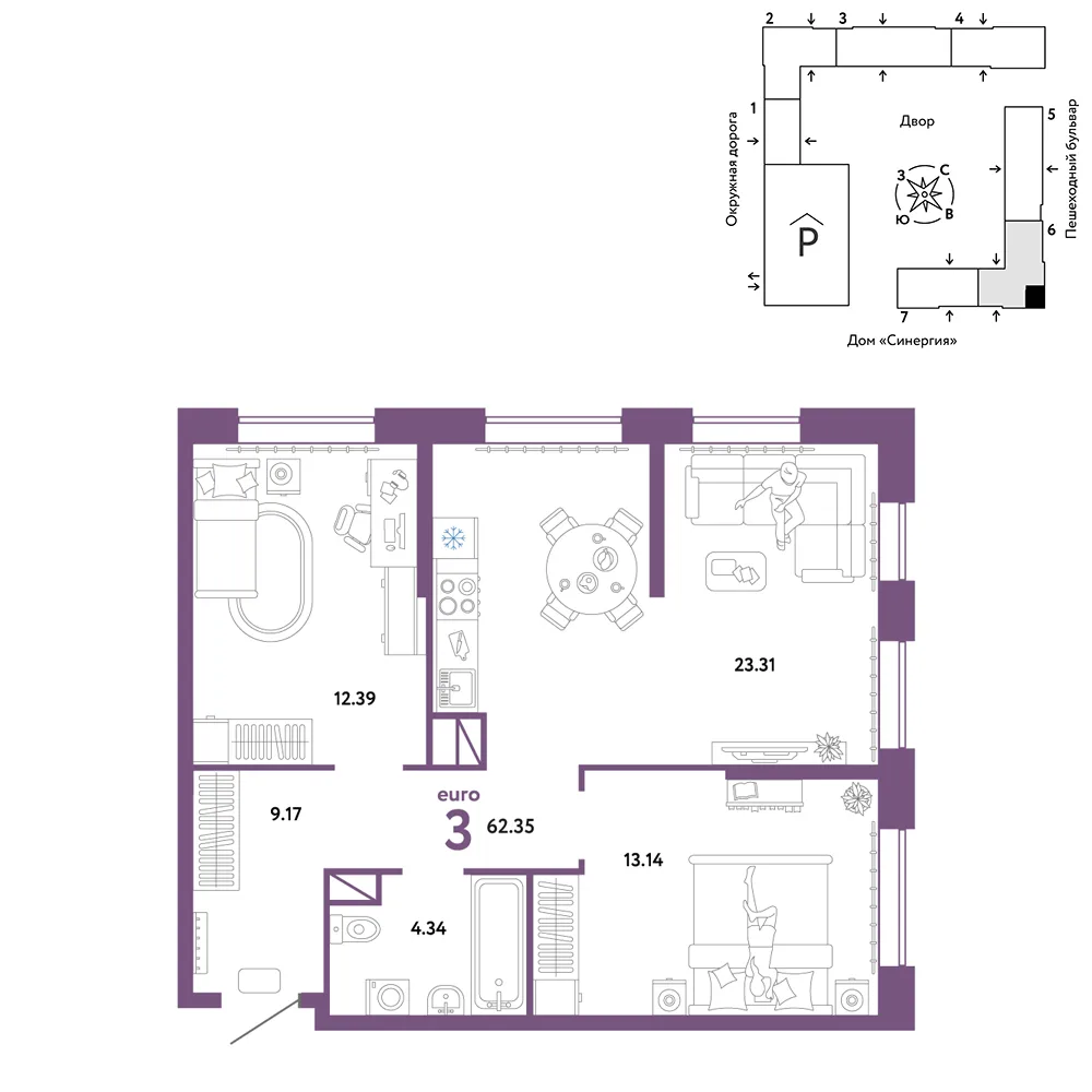 Планировка 3-комн. квартира, 62.35 м² ЖК «Юнион»