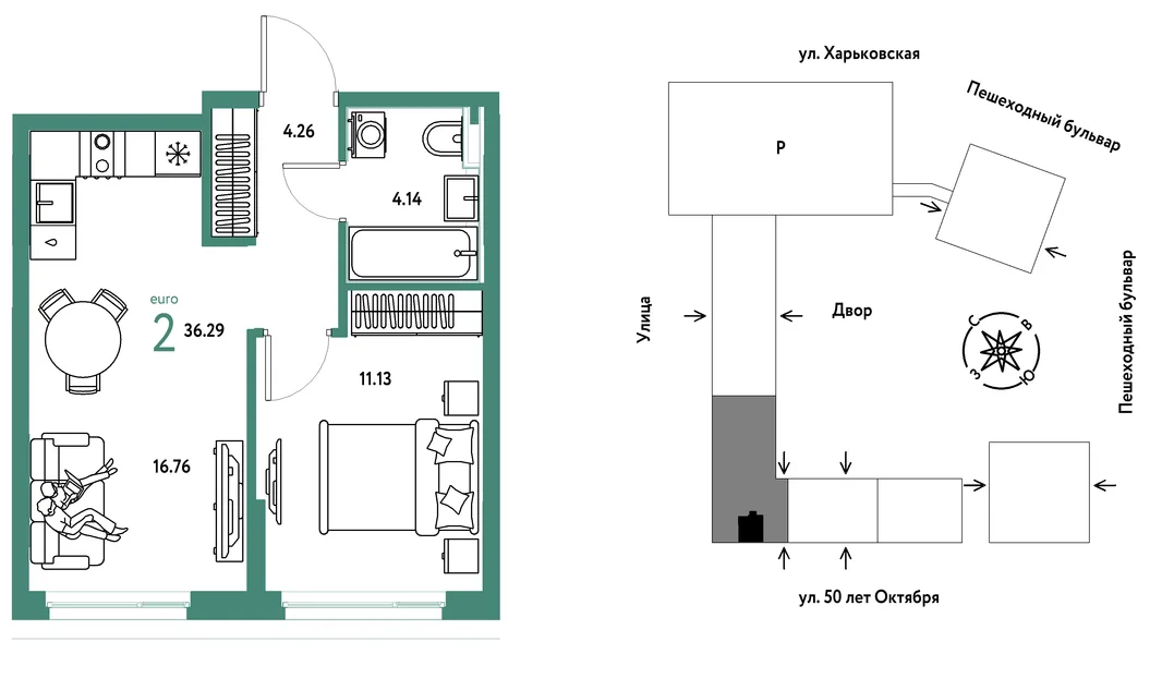 Планировка 2-комн. квартира, 36.29 м² ЖК «Сердце Сибири»