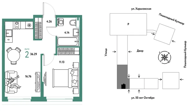 Планировка 2-комн. квартира, 36.29 м² ЖК «Сердце Сибири»