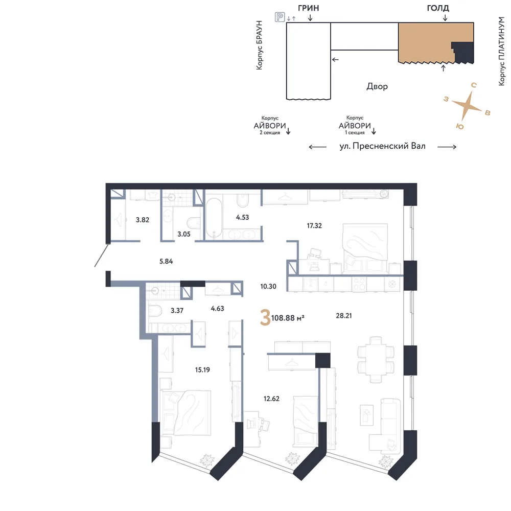 Планировка 3-комн. квартира, 108.88 м² ЖК «Репаблик»