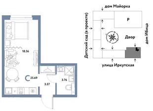 Планировка Студия, 25.69 м² ЖК «Остров-сад»
