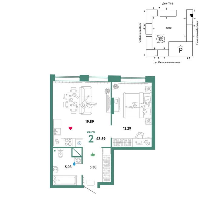 Планировка 2-комн. квартира, 43.59 м² ЖК «Юнион» Планировка 2-комн. квартира, 43.59 м² ЖК «Юнион»
