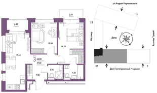 Планировка 3-комн. квартира, 63.08 м² ЖК «Микрорайон Домашний»