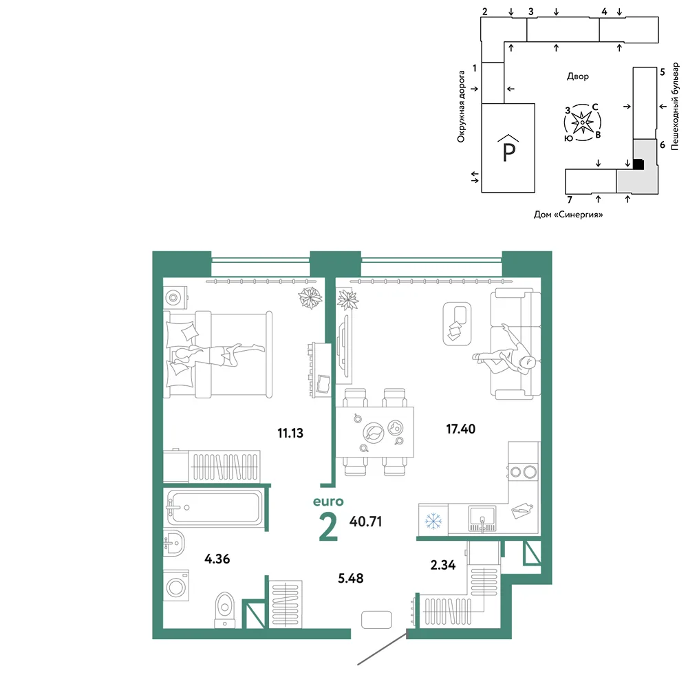 Планировка 2-комн. квартира, 40.71 м² ЖК «Юнион»