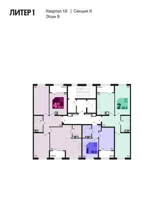 Квартира 2-комн. квартира, 64.5 м² ЖК «Первое место» Фото 1 Квартира 2-комн. квартира, 64.5 м² ЖК «Первое место» Фото 1