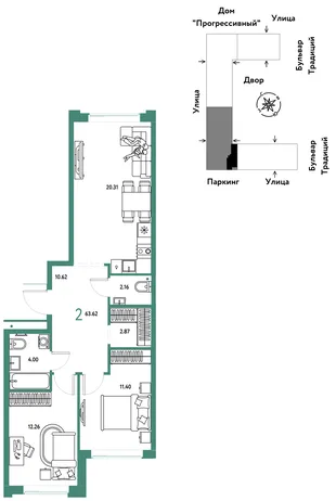 Планировка 2-комн. квартира, 63.62 м² ЖК «Микрорайон Домашний»