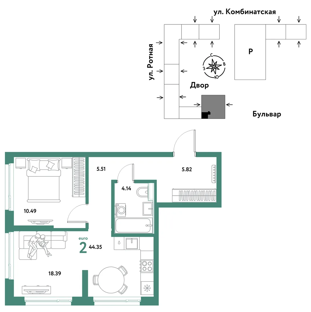 Планировка 2-комн. квартира, 44.35 м² ЖК «Уральский сад»