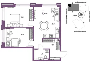 Планировка 3-комн. квартира, 67.16 м² ЖК «Страна Прибрежная»