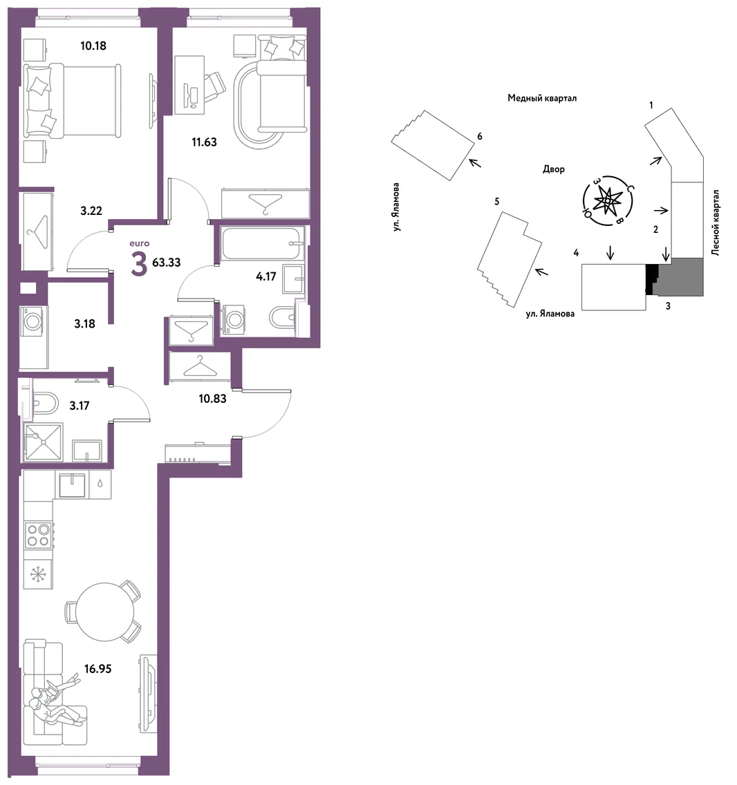 Планировка 3-комн. квартира, 63.33 м² ЖК «Сибирский сад»