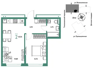 Планировка 2-комн. квартира, 43.54 м² ЖК «Страна Прибрежная»