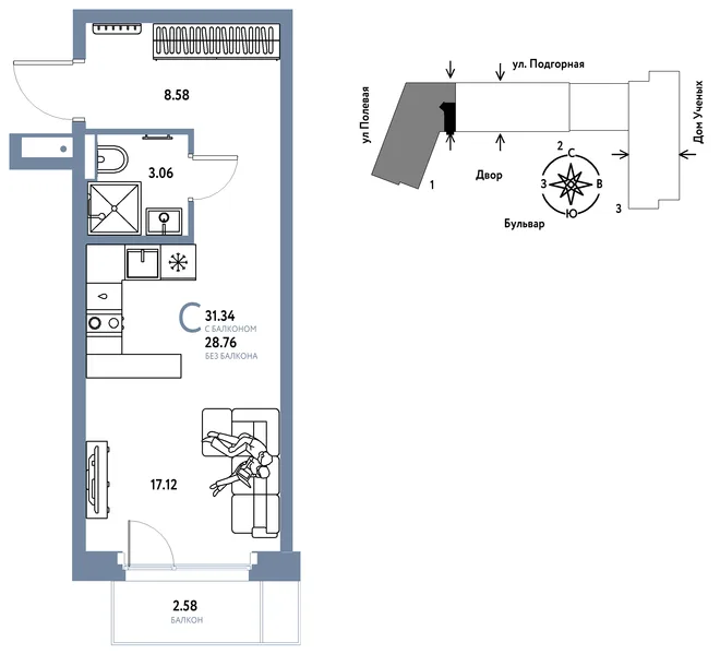 Планировка Студия, 31.34 м² ЖК «Авторский» Планировка Студия, 31.34 м² ЖК «Авторский»