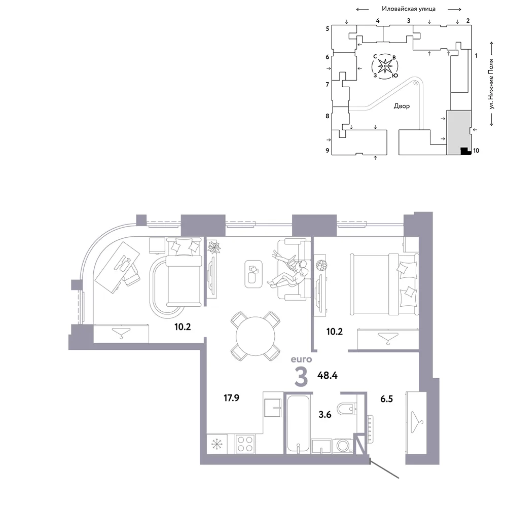 Планировка 3-комн. квартира, 48.4 м² ЖК «Страна.Заречная»
