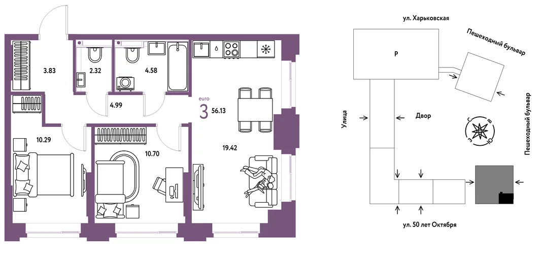 Планировка 3-комн. квартира, 56.13 м² ЖК «Сердце Сибири»