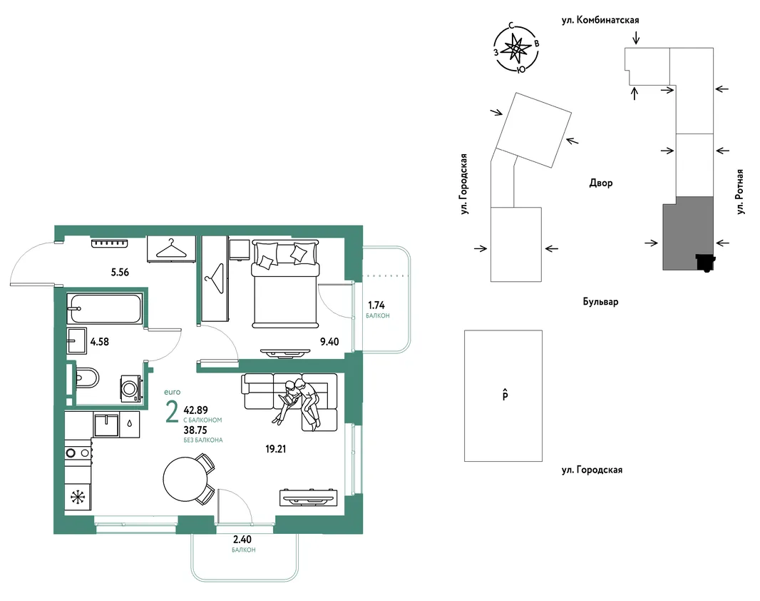 Планировка 2-комн. квартира, 42.89 м² ЖК «Уральский сад»