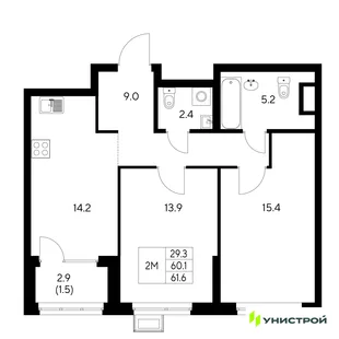 Планировка 2-комн. квартира, 61.6 м² ЖК «Стадиум»