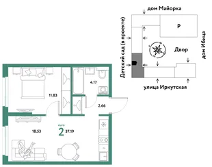 Планировка 2-комн. квартира, 37.19 м² ЖК «Остров-сад»