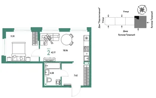 Планировка 2-комн. квартира, 42.17 м² ЖК «Микрорайон Домашний»